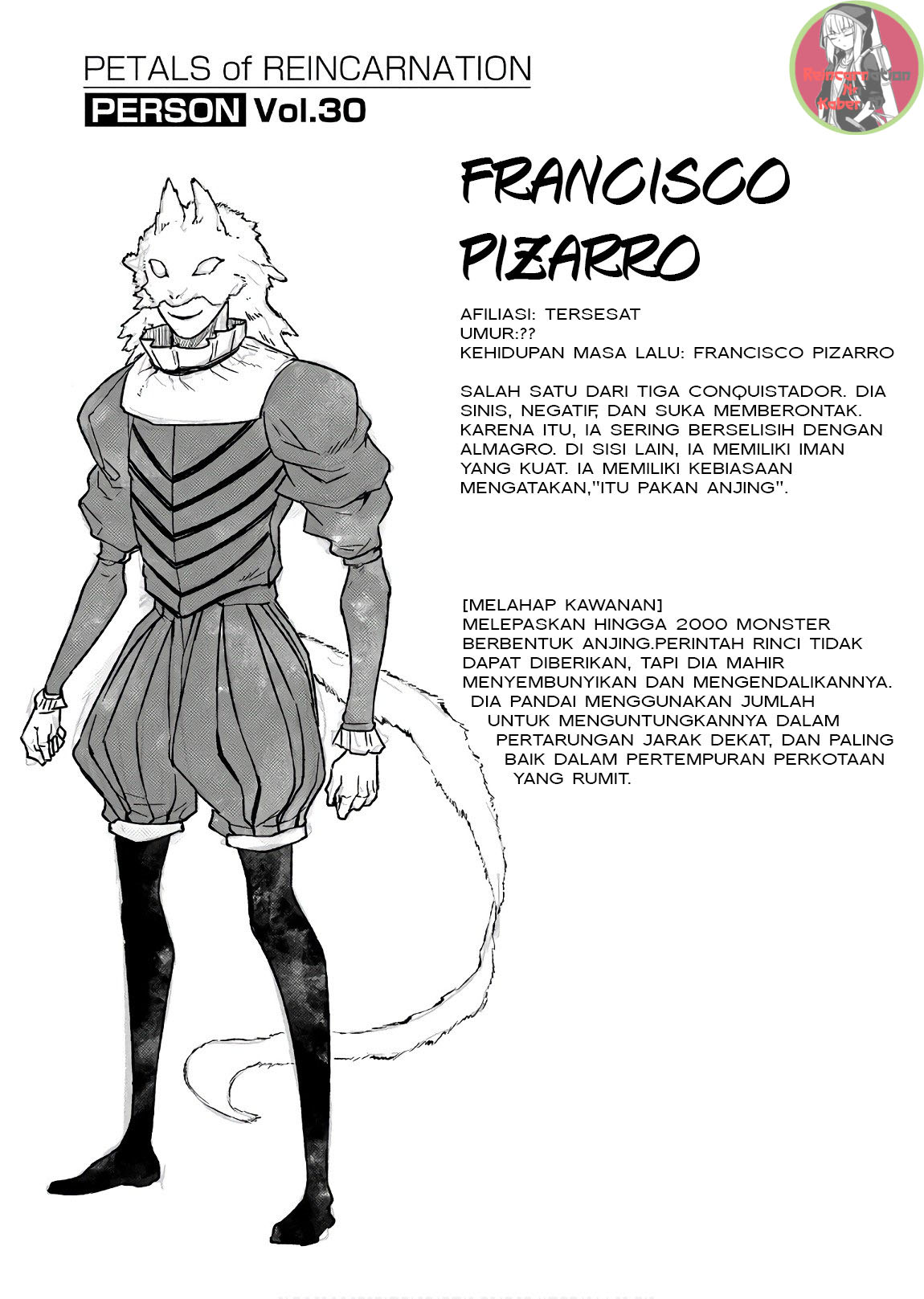 Manga Reincarnation no Kaben Chapter 47.5 gambar 2