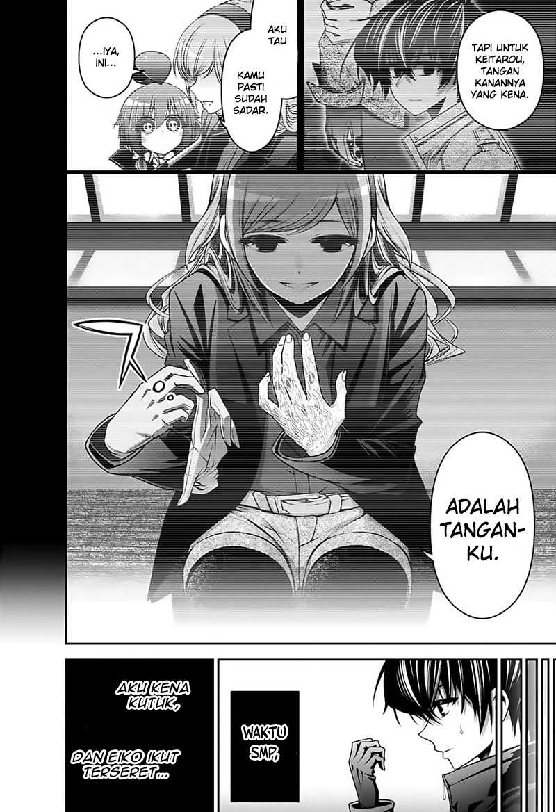 Dark Gathering Chapter 04 Gambar 4