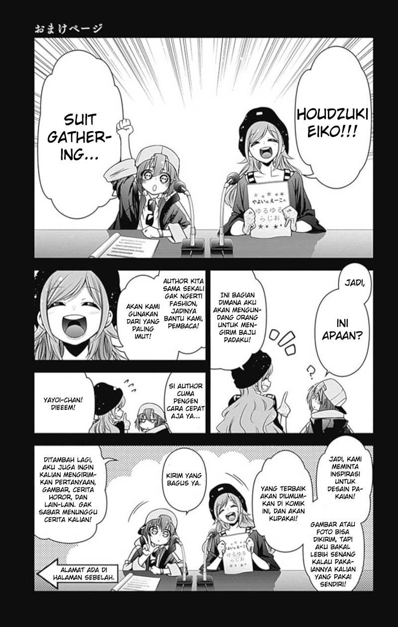 Manga Dark Gathering Chapter 03.5 gambar 2