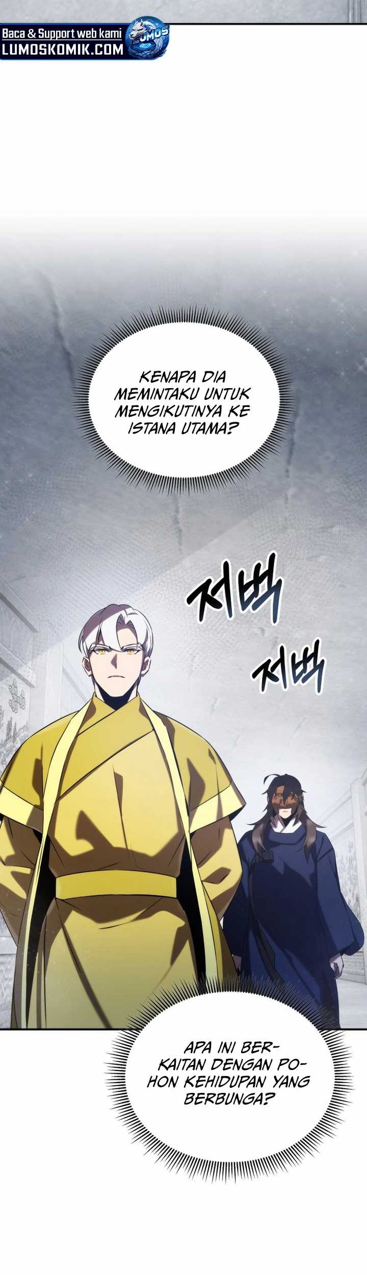 Drug Devourer Chapter 65 halaman 7