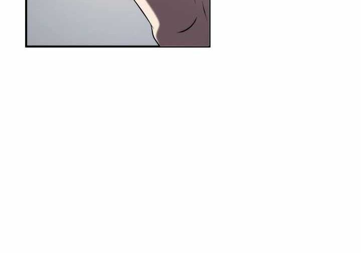 Drug Devourer Chapter 63 halaman 5