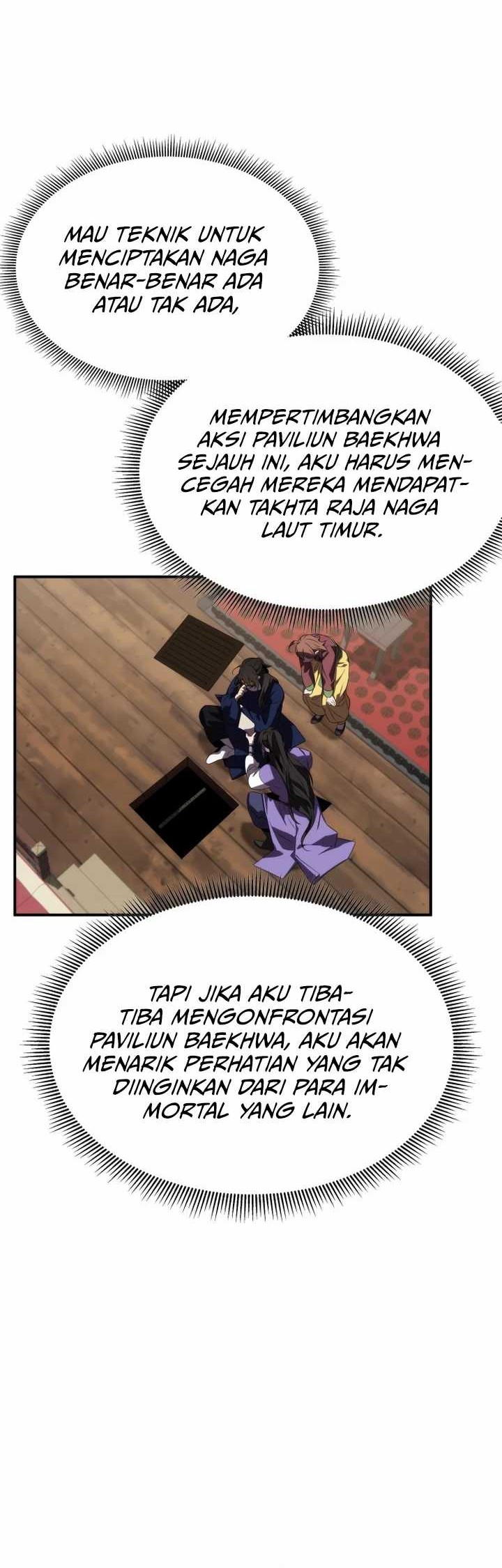 Drug Devourer Chapter 67 halaman 7