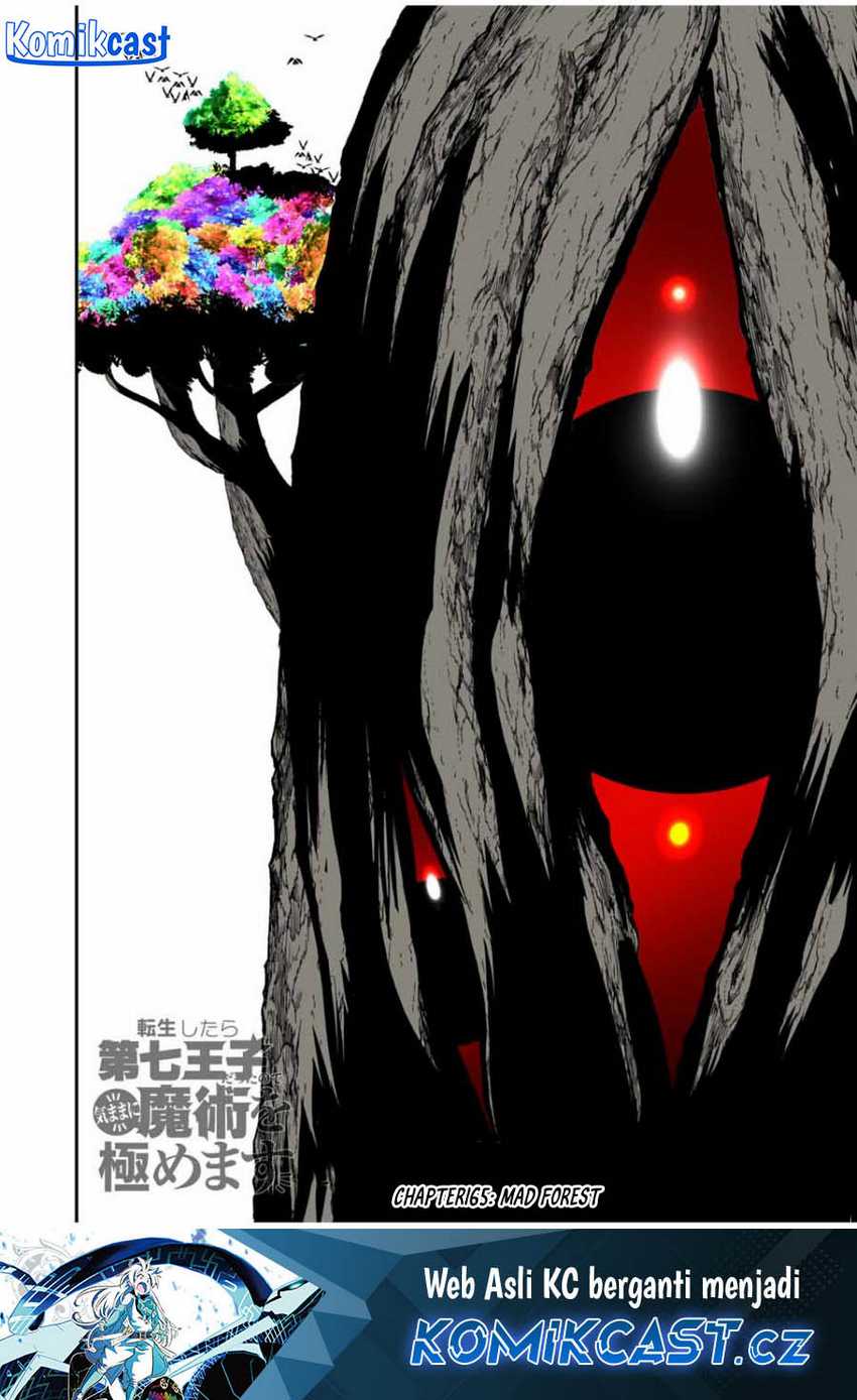 Manga Tensei Shitara dai Nana Ouji dattanode, Kimamani Majutsu o Kiwamemasu Chapter 164 gambar 2