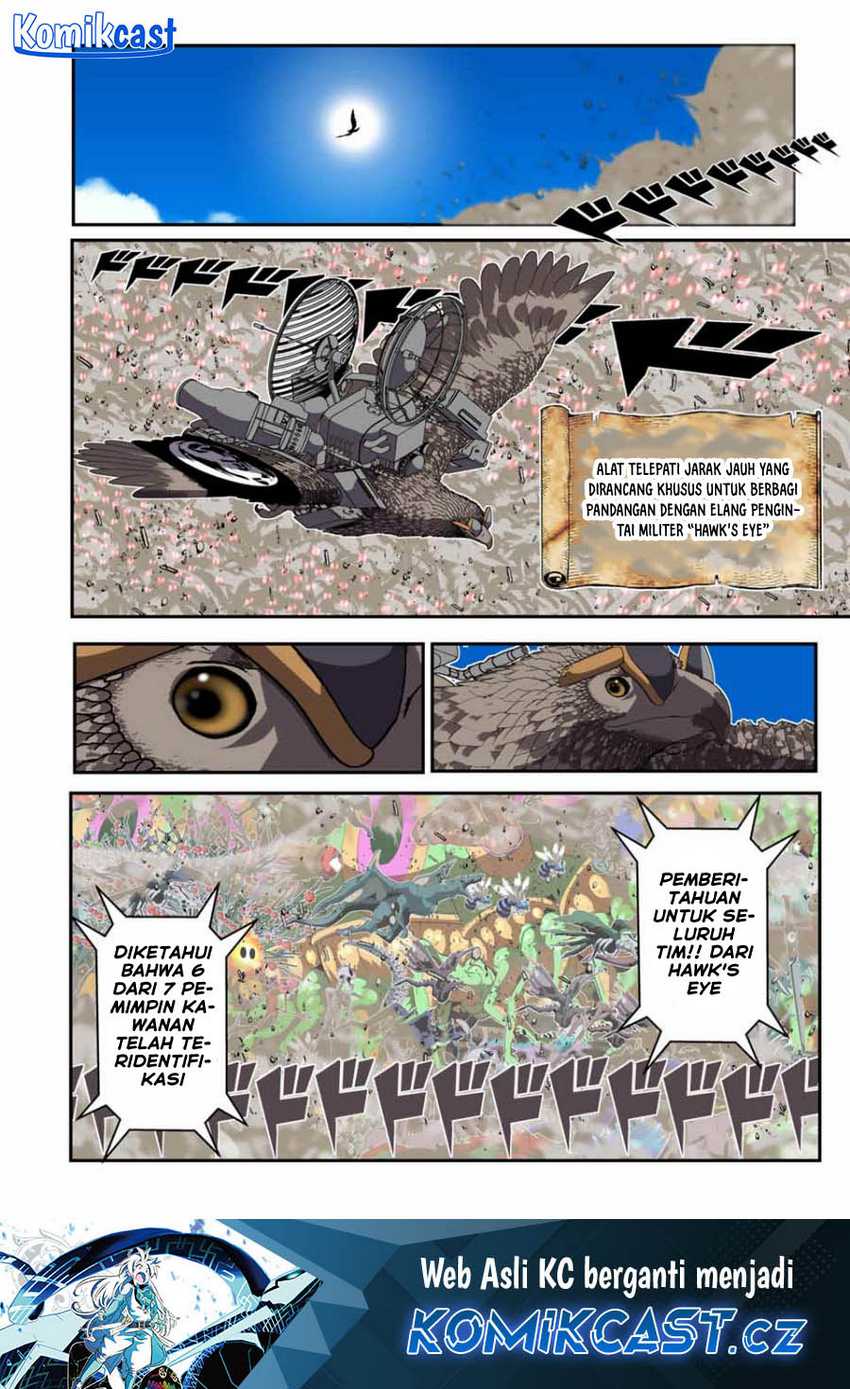 Manga Tensei Shitara dai Nana Ouji dattanode, Kimamani Majutsu o Kiwamemasu Chapter 163 gambar 2