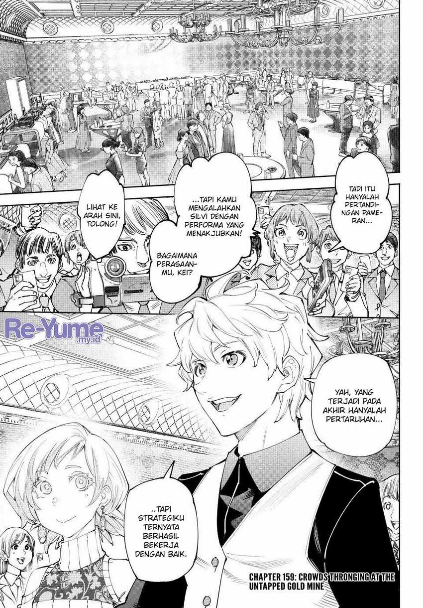 Manga Shangri-La Frontier ~ Kusoge Hunter, Kamige ni Idoman to su~ Chapter 159 gambar 2