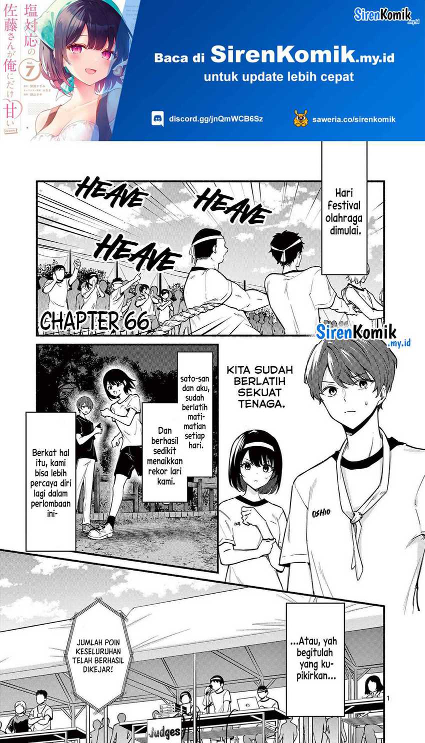 Manga Shiotaiou no Sato-san ga Ore ni dake Amai Chapter 66 gambar 2