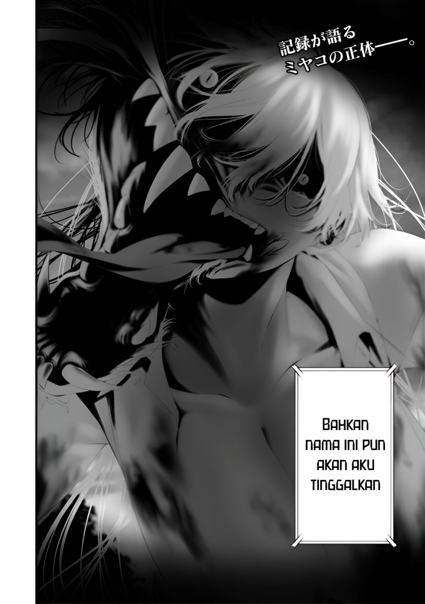 Manga Hachigatsu Kokonoka Boku wa Kimi ni Kuwareru. Chapter 35 gambar 2