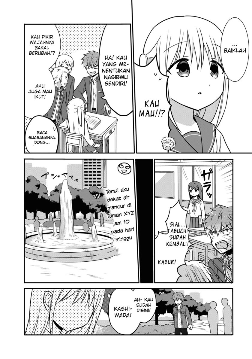 Manga Kao ni denai Kashiwada-san to Kao ni deru Ota-kun Chapter 12 gambar 2