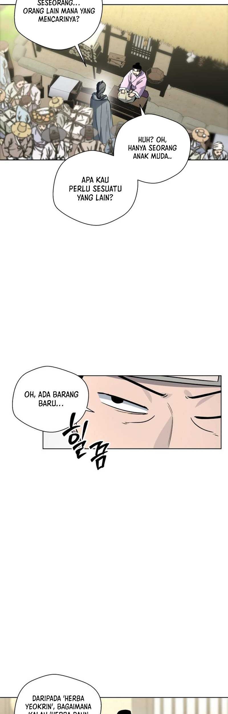Human Mask Chapter 24 halaman 6