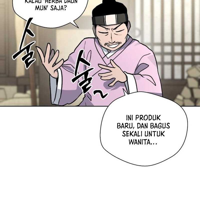 Human Mask Chapter 24 halaman 7