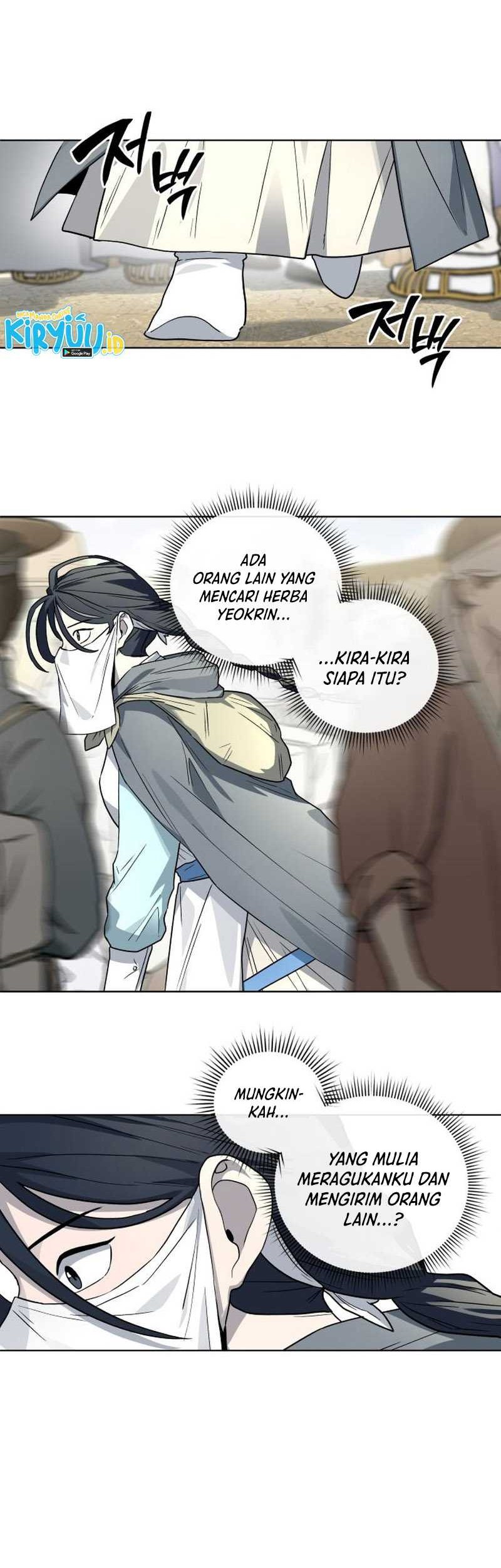 Human Mask Chapter 24 halaman 9