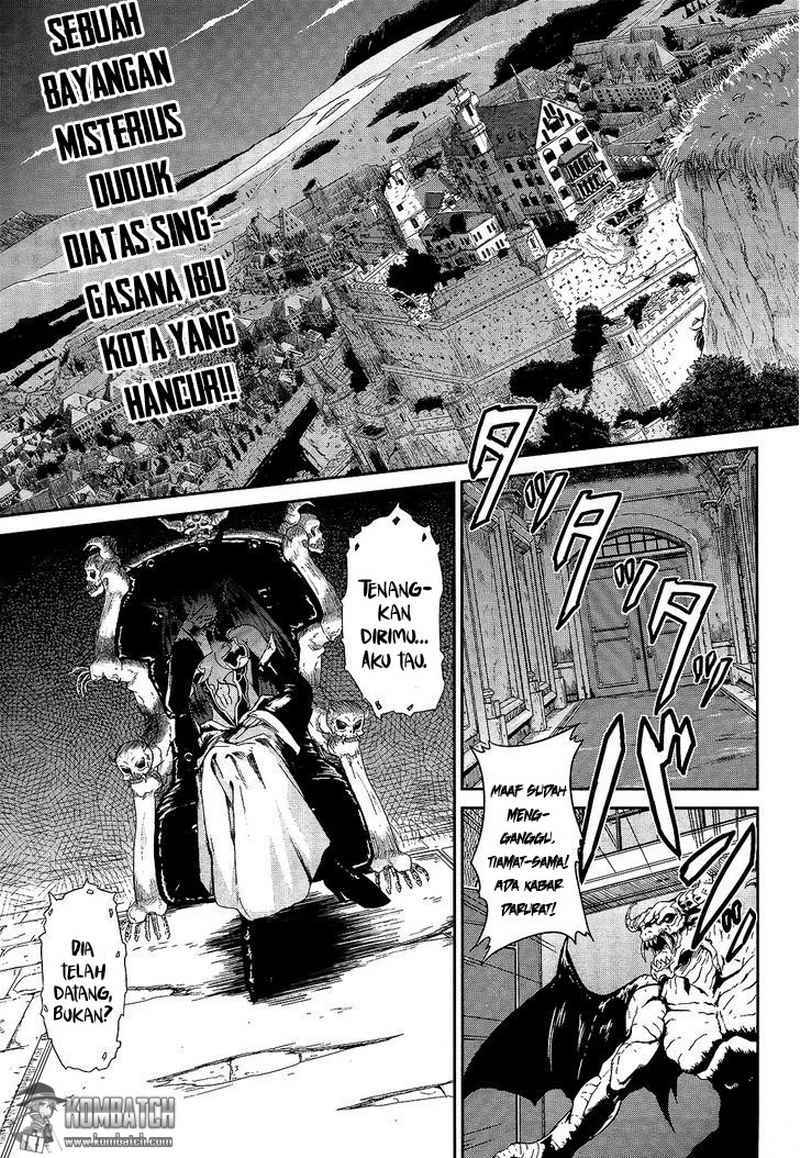 Sennen Sensou Aigis Eiyuu no Kizuna Chapter 1 – halaman 3