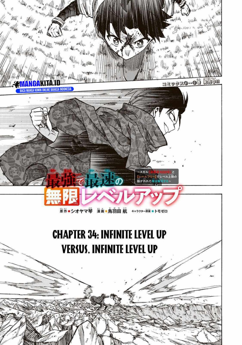 Manga Saikyou de Saisoku no Mugen Level Up Chapter 34 gambar 2