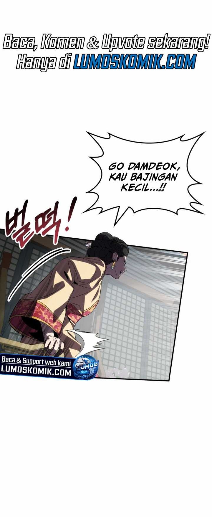 Drug Devourer Chapter 72 halaman 5