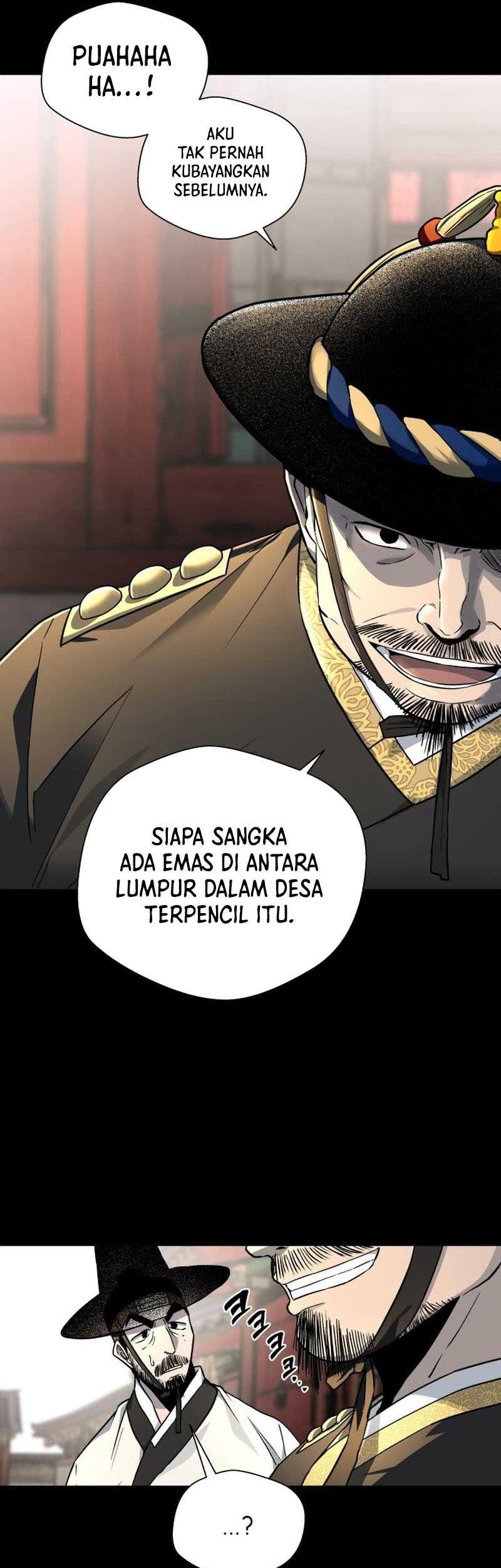 Human Mask Chapter 25 halaman 5