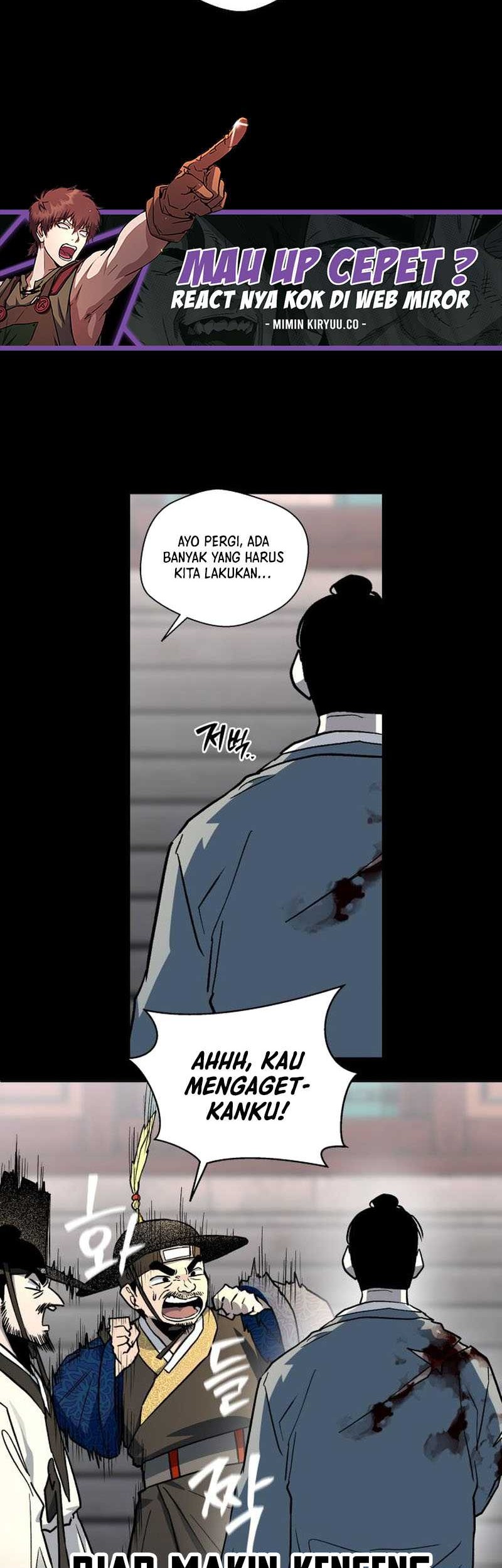 Human Mask Chapter 25 halaman 6