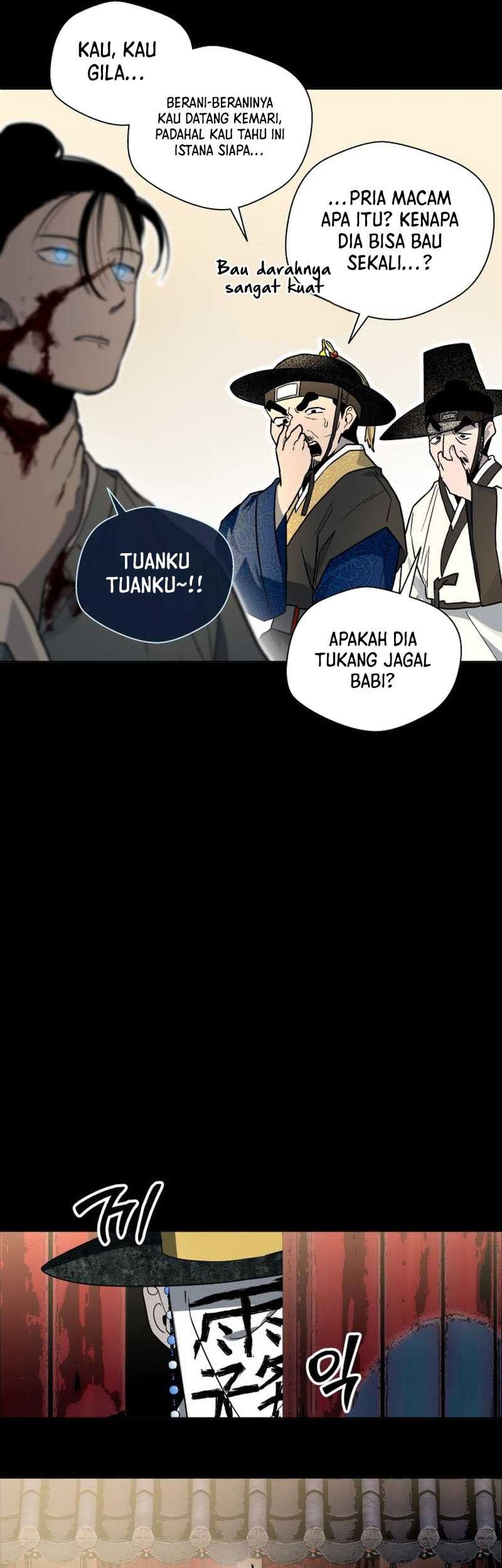 Human Mask Chapter 25 halaman 8