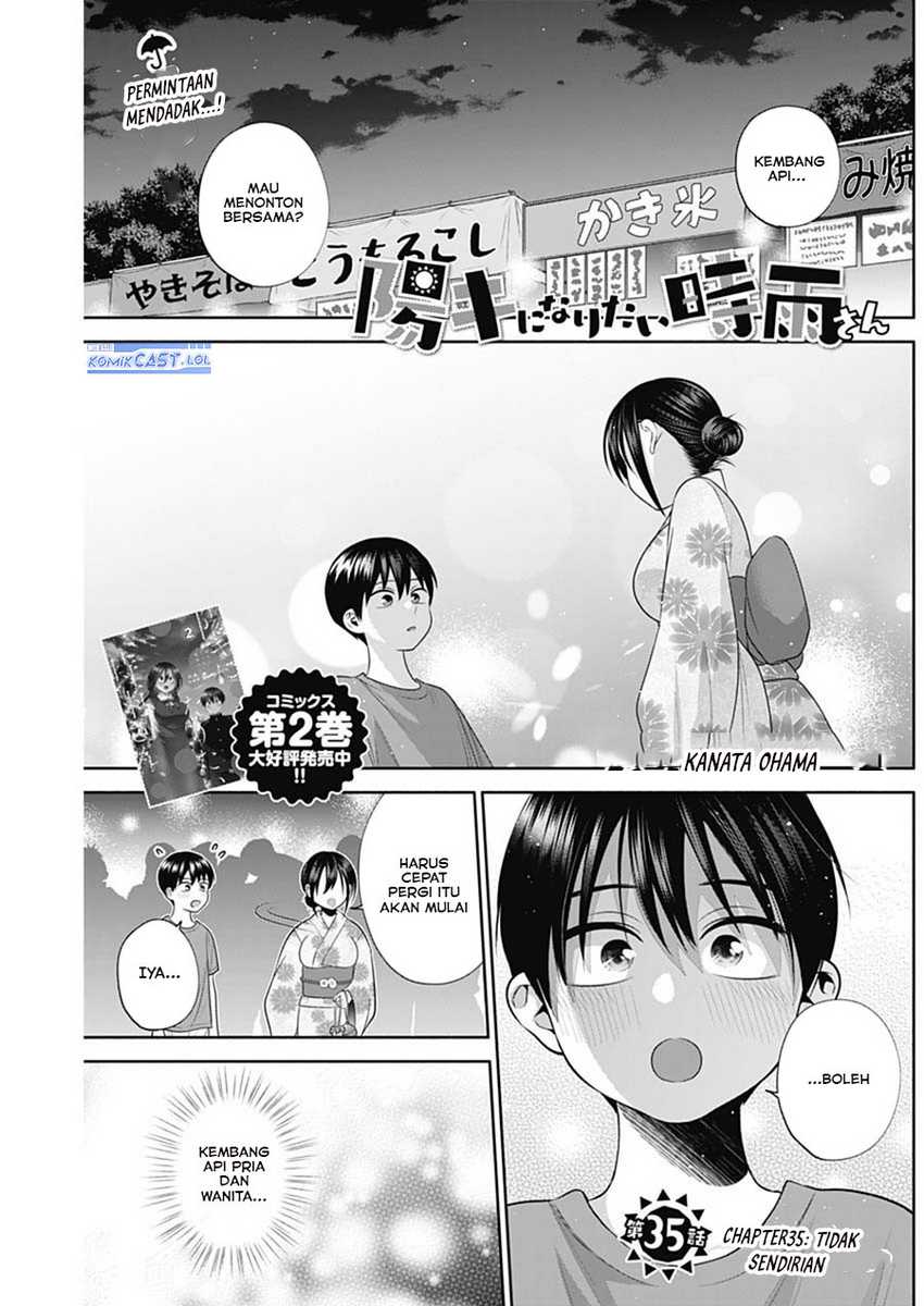 Manga Shigure-san Wants To Shine! Chapter 35 gambar 2