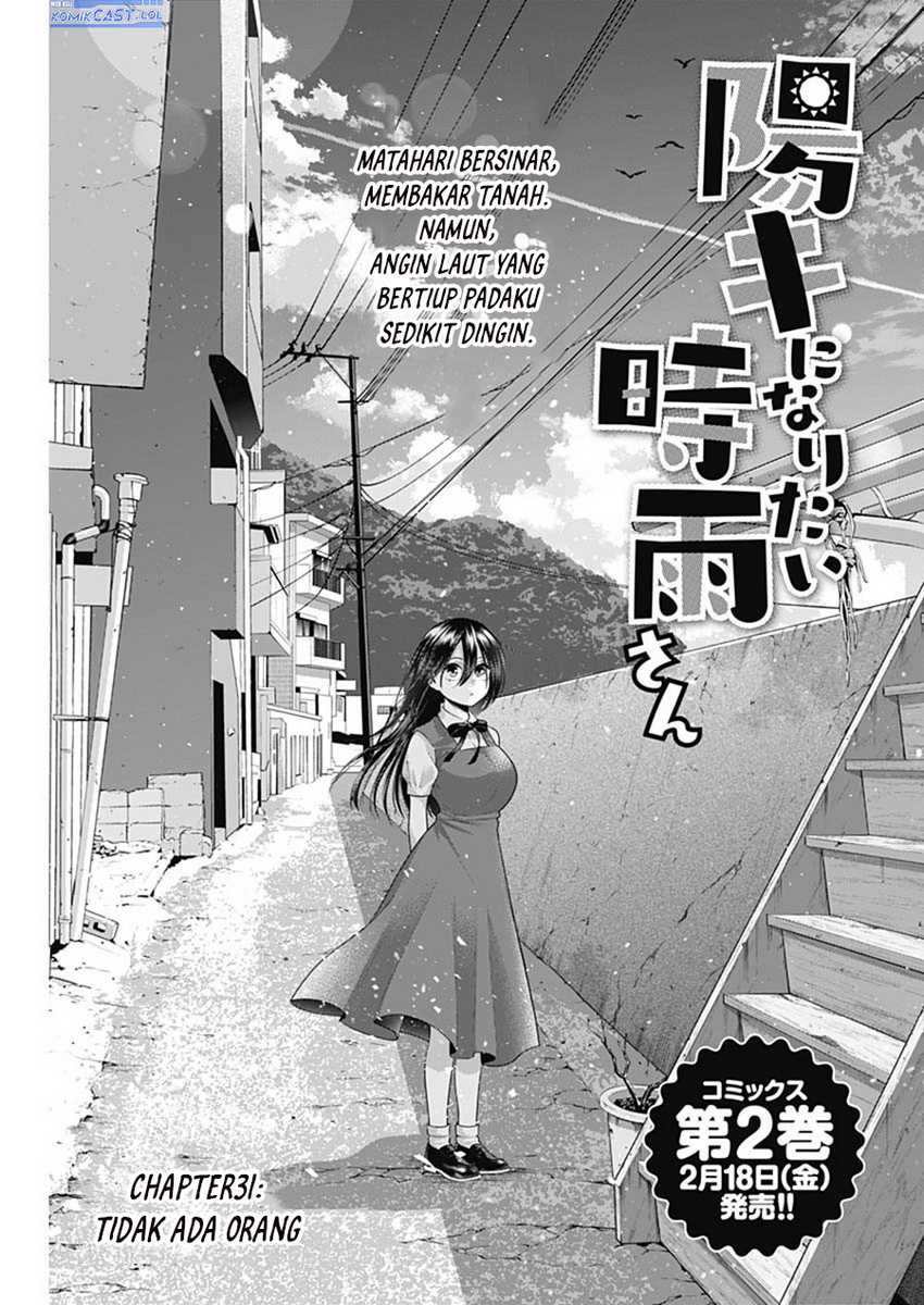 Manga Shigure-san Wants To Shine! Chapter 31 gambar 2