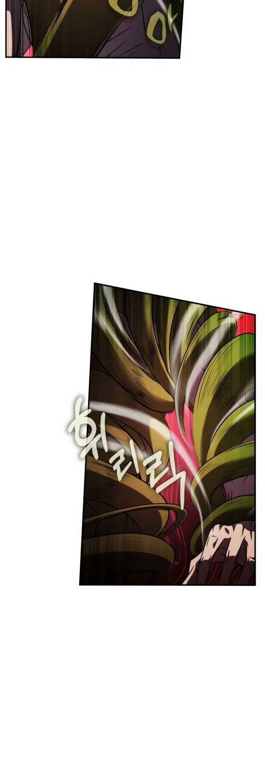 Drug Devourer Chapter 73 halaman 9