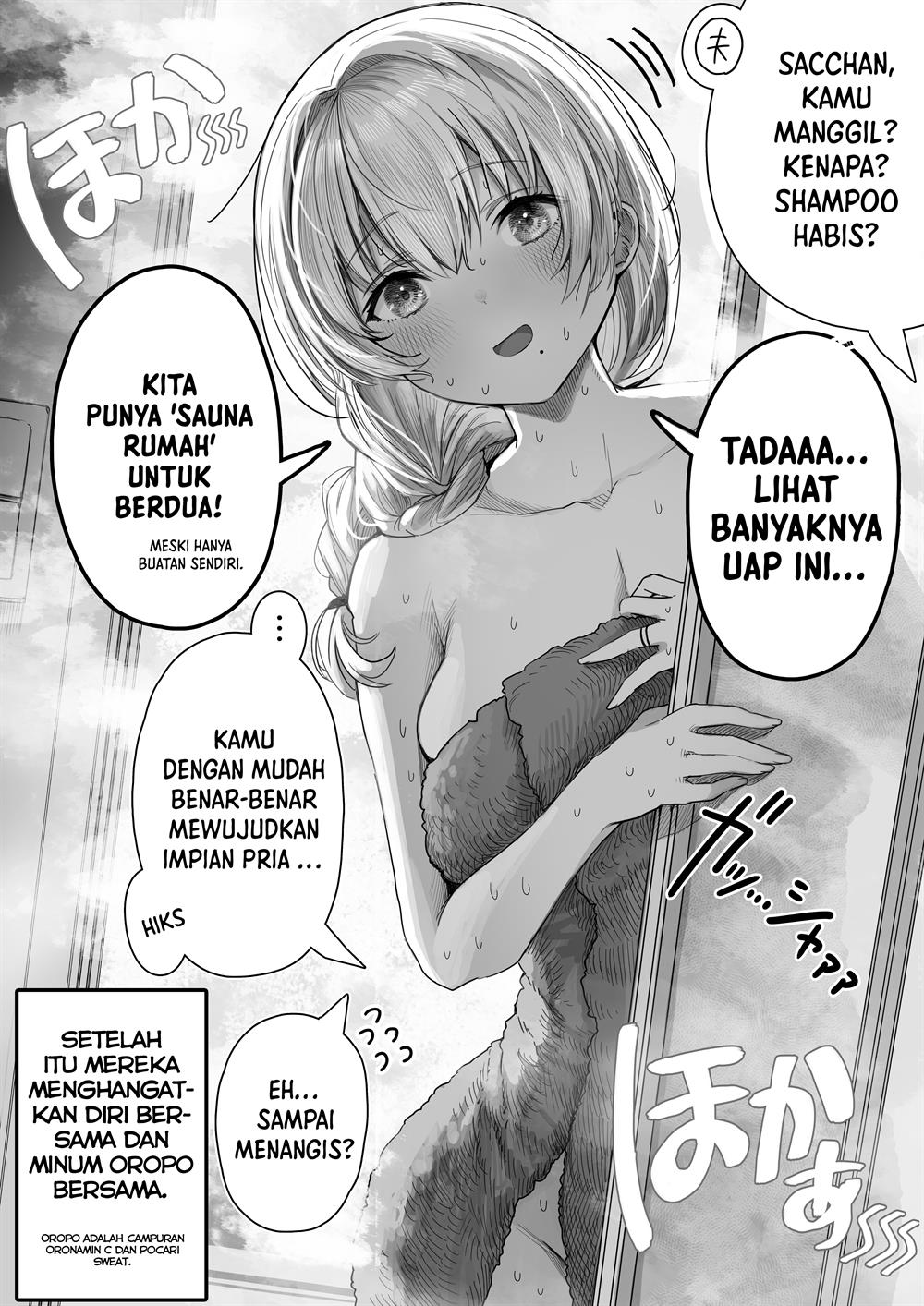 Manga Ochame na Okusan to no Nichijou Chabangoto Chapter 62 gambar 2
