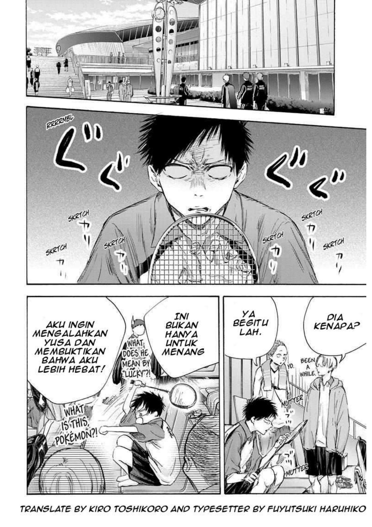 Manga Ao no Hako Chapter 116 gambar 2