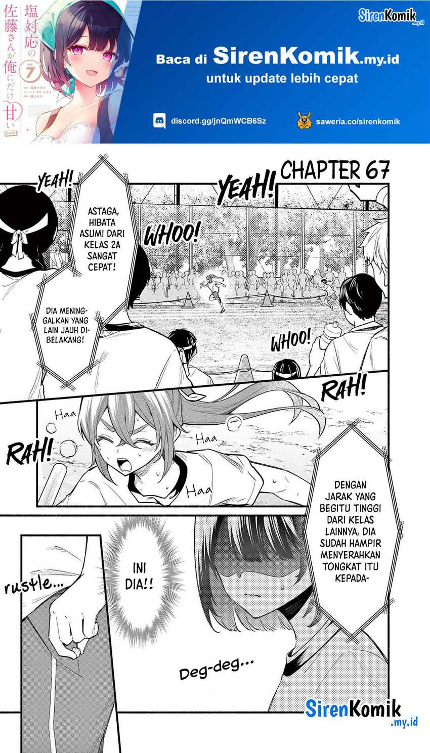 Manga Shiotaiou no Sato-san ga Ore ni dake Amai Chapter 67 gambar 2