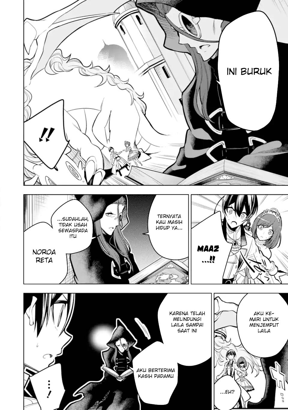 Manga Sobiwaku Zero No Saikyou Kenshi Demo, Noroi No Soubi (kawai) Nara 9999-ko Tsuke-hodai Chapter 38.2 gambar 2