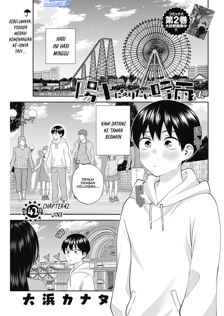 Manga Shigure-san Wants To Shine! Chapter 42 gambar 2