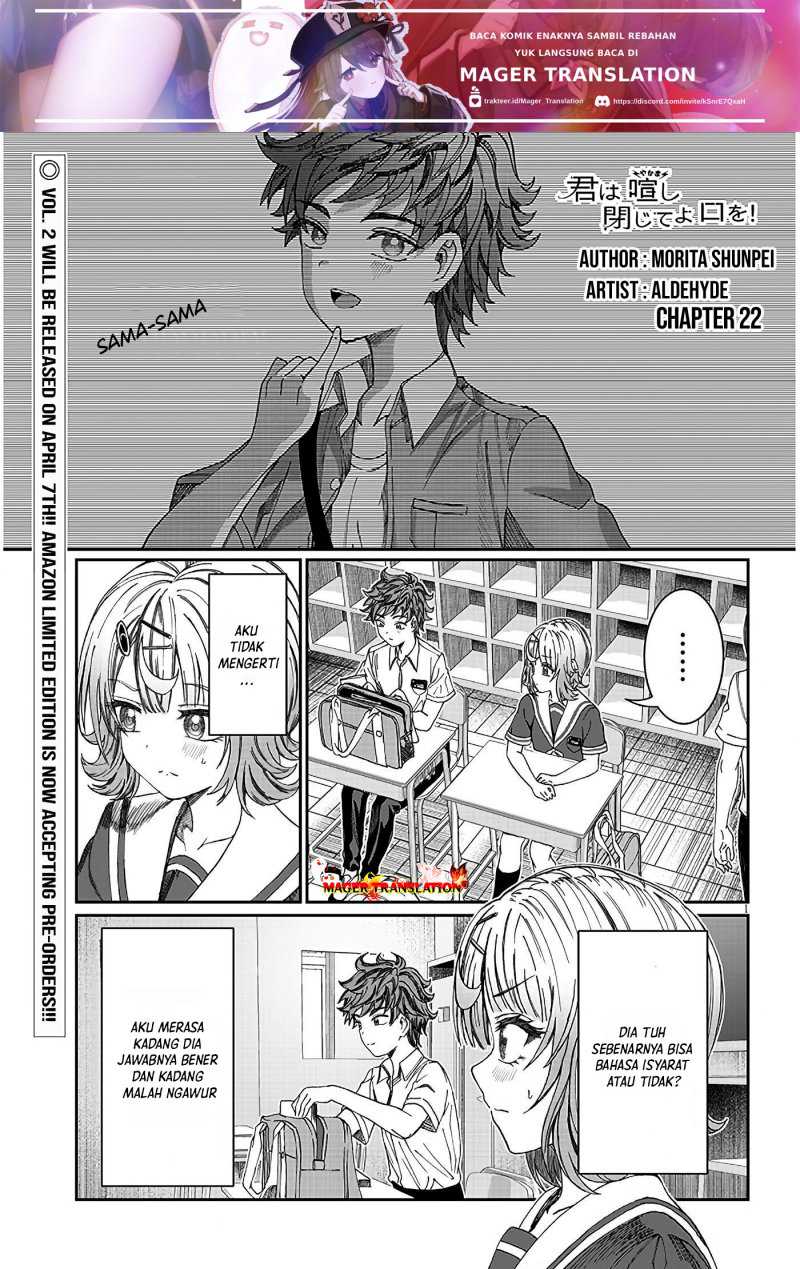 Manga Kimi wa Yakamashi Tojite yo Kuchi wo! Chapter 22 gambar 2