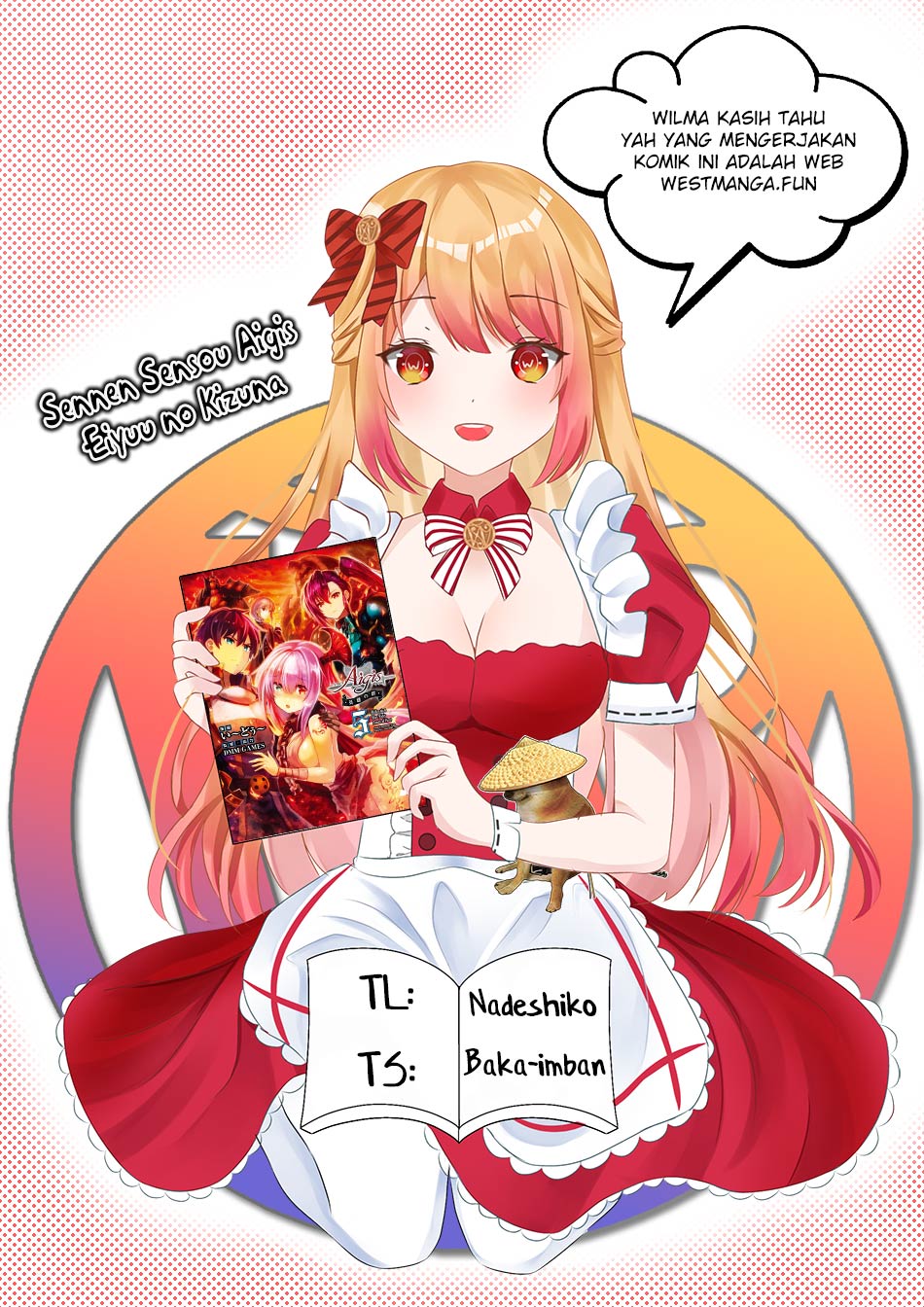 Sennen Sensou Aigis Eiyuu no Kizuna Chapter 17 Gambar 4