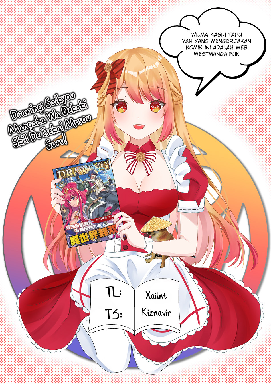 Drawing: Saikyou Mangaka wa Oekaki Skill de Isekai Musou Suru! Chapter 117 Gambar 3