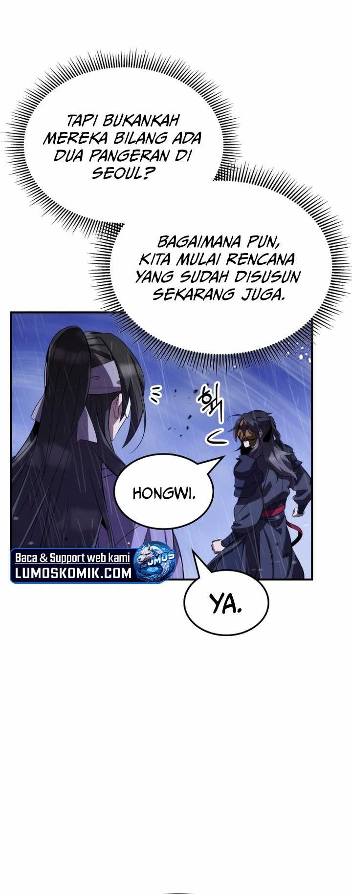 Drug Devourer Chapter 83 halaman 6