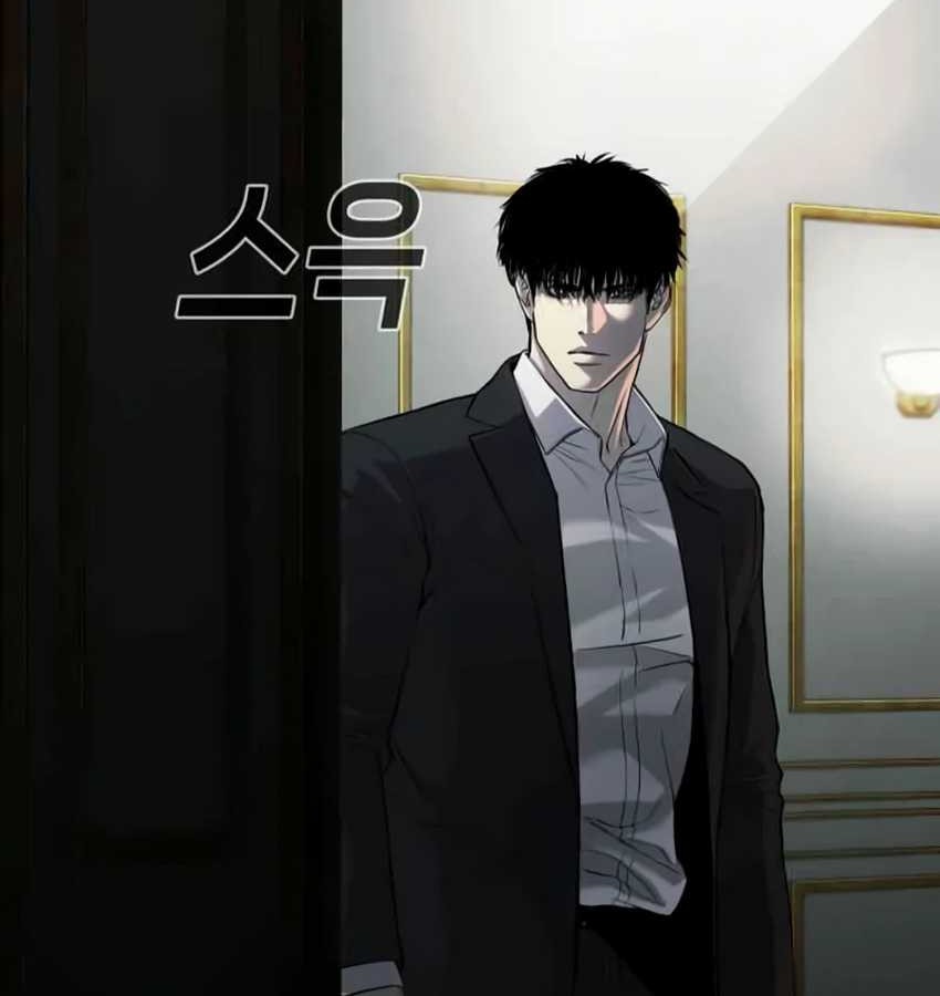Son’s Retribution Chapter 24 halaman 8