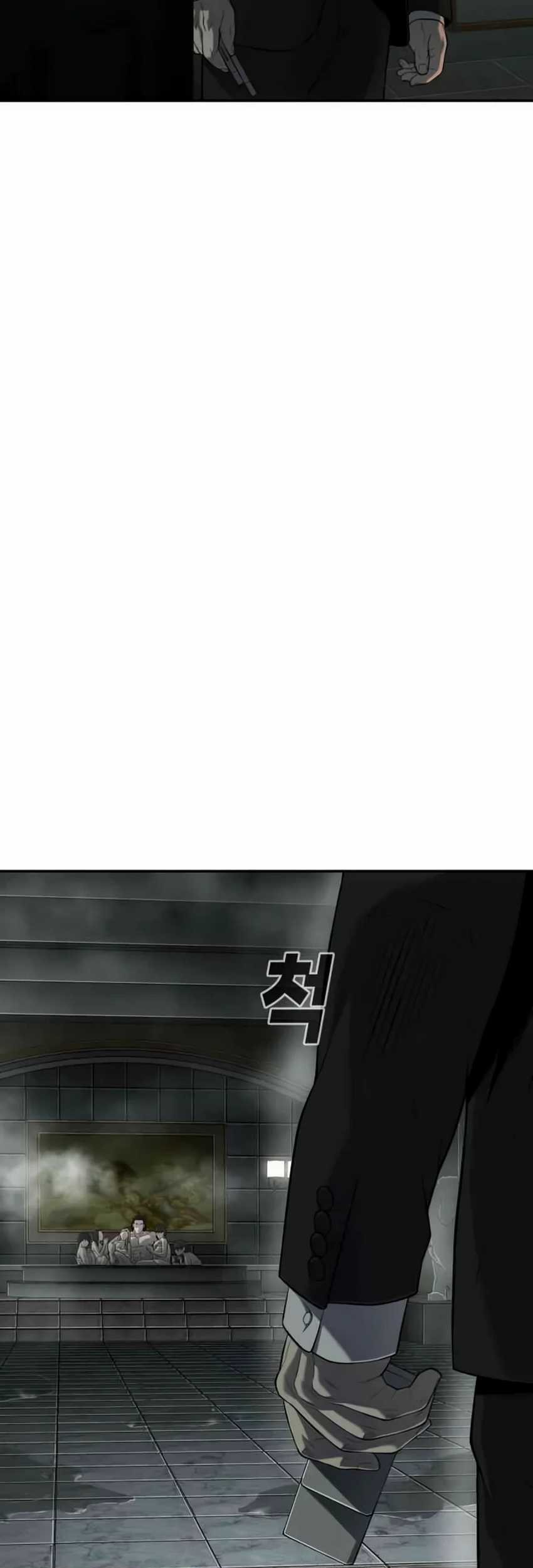 Son’s Retribution Chapter 24 halaman 9