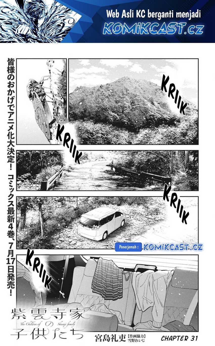 Manga Shiunji-ke no Kodomo-Tachi Chapter 31 gambar 2