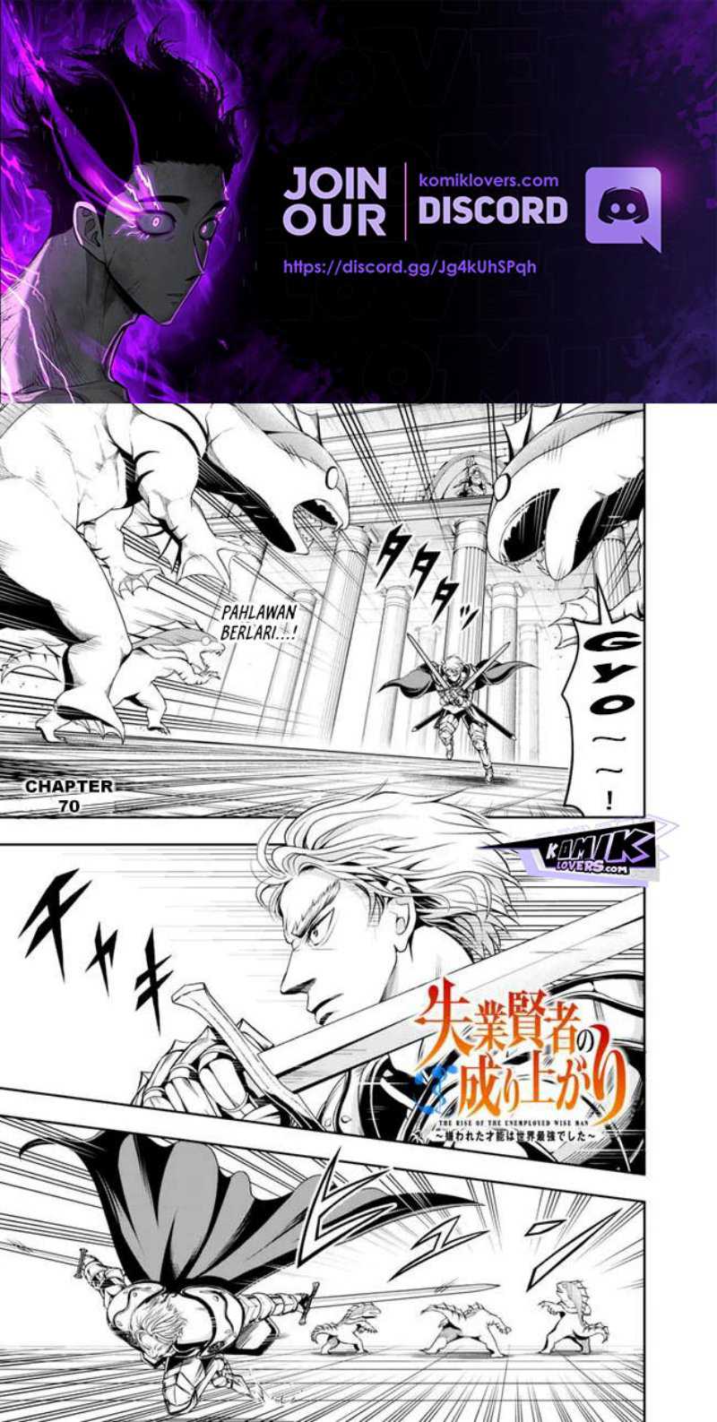 Manga Shitsugyou Kenja no Nariagari Chapter 70 gambar 2