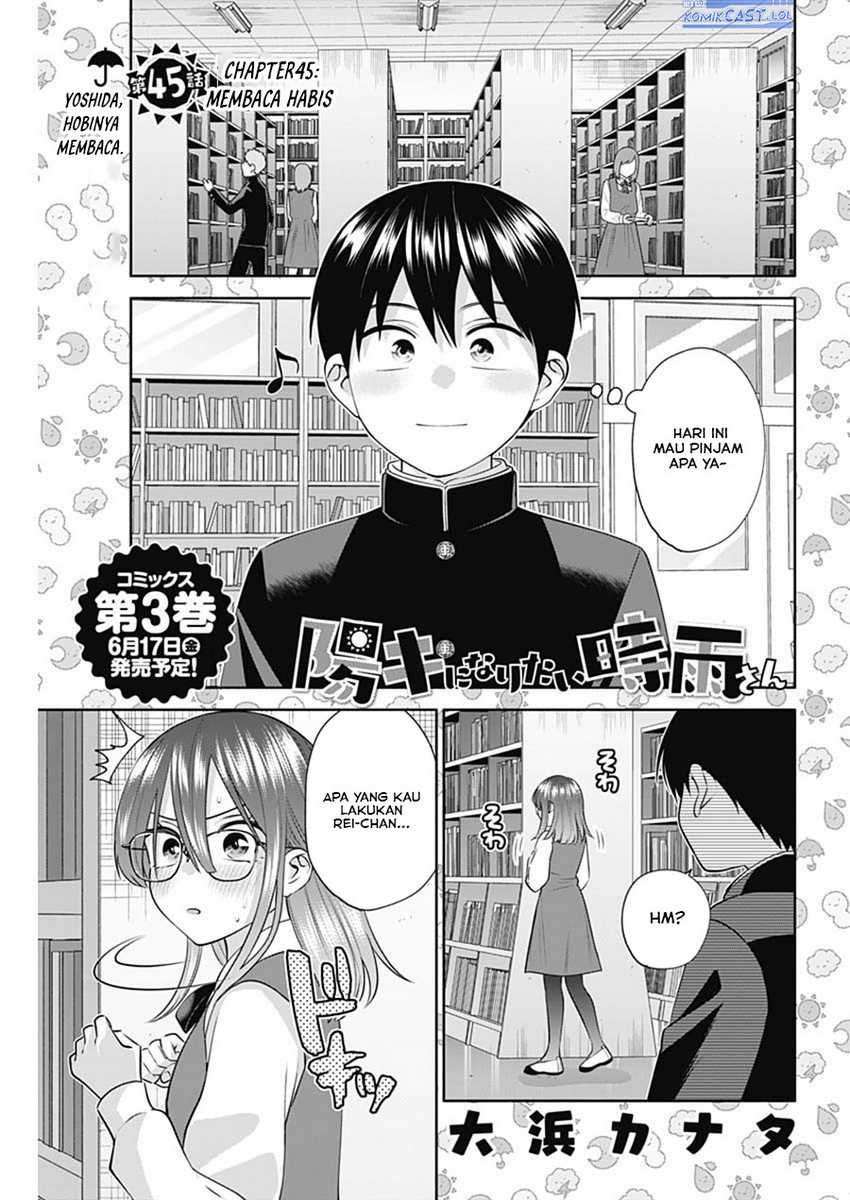 Manga Shigure-san Wants To Shine! Chapter 45 gambar 2