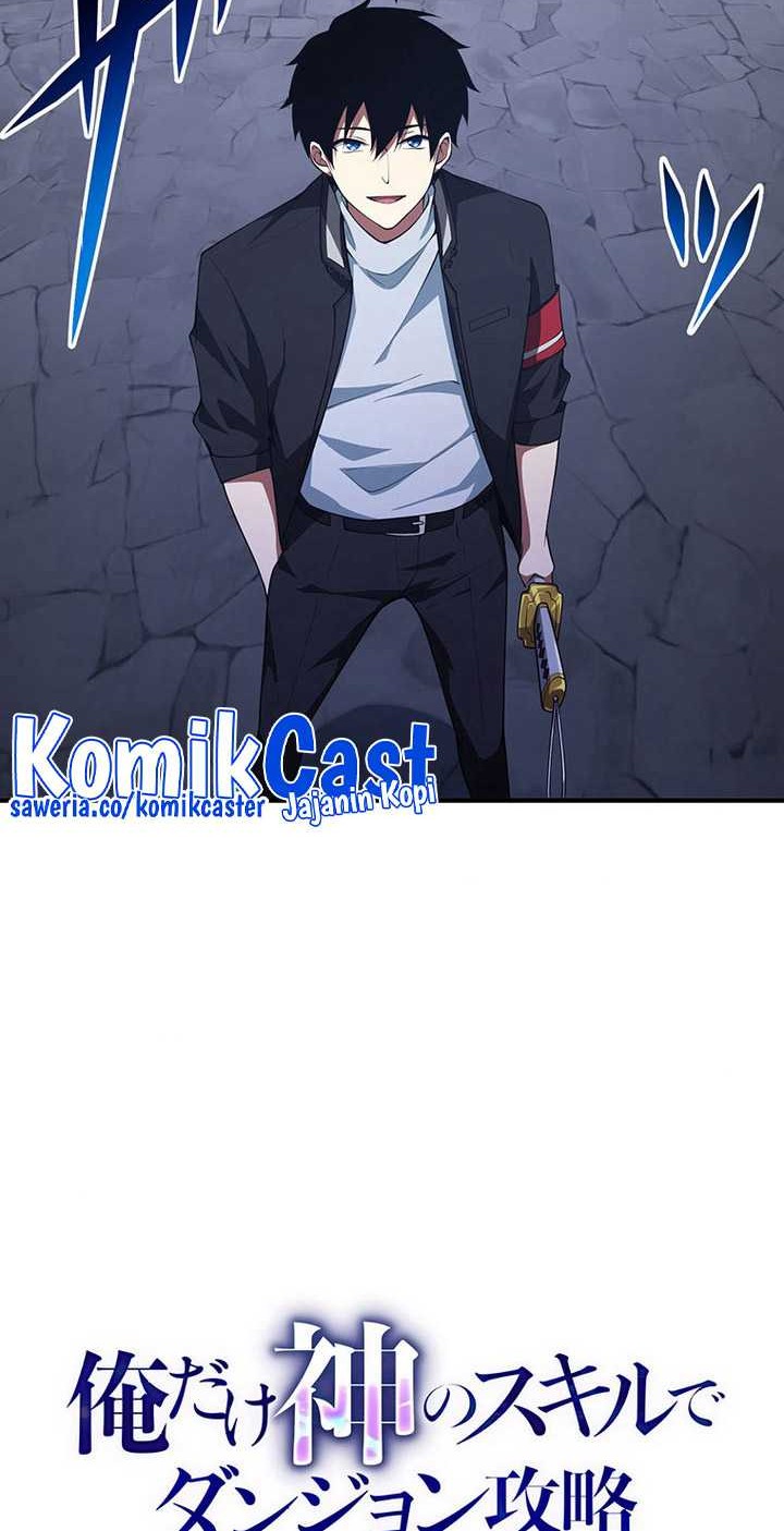 The Godslayer’s Imitator Chapter 31 halaman 7