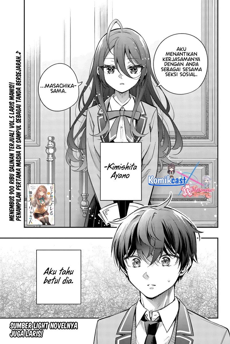 Manga Tokidoki Bosotto Roshiago de Dereru Tonari no Alya-san Chapter 43 gambar 2
