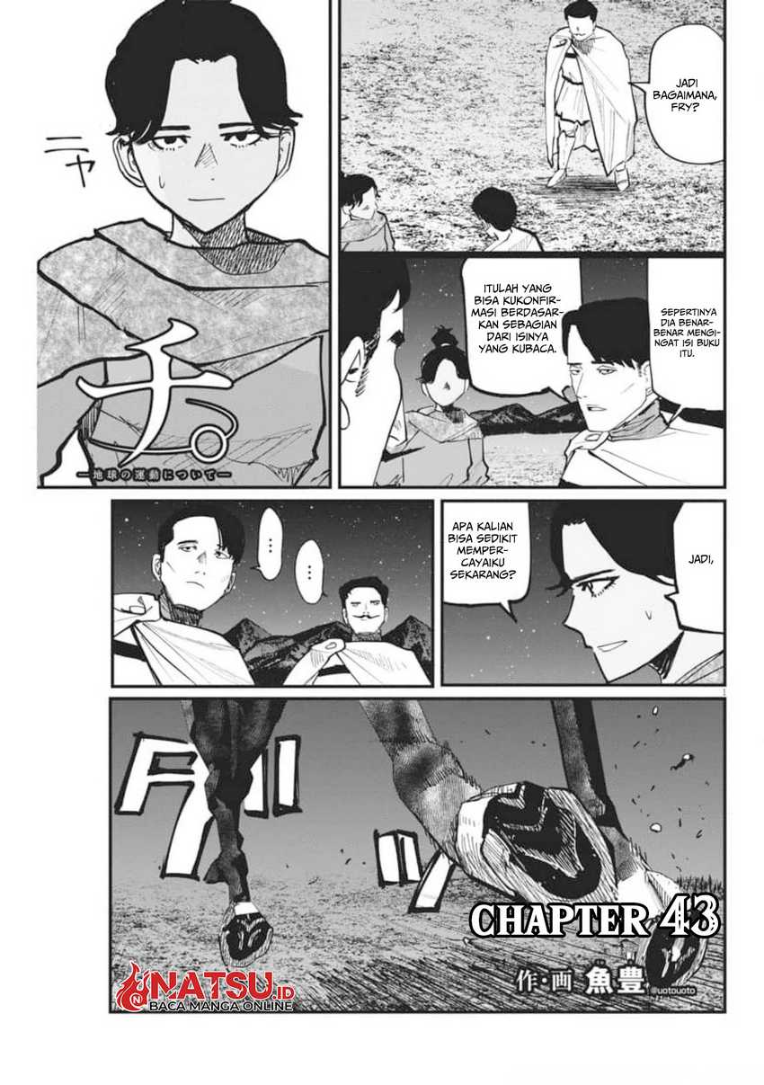 Manga Chi – Chikyuu no Undou ni Tsuite Chapter 43 gambar 2