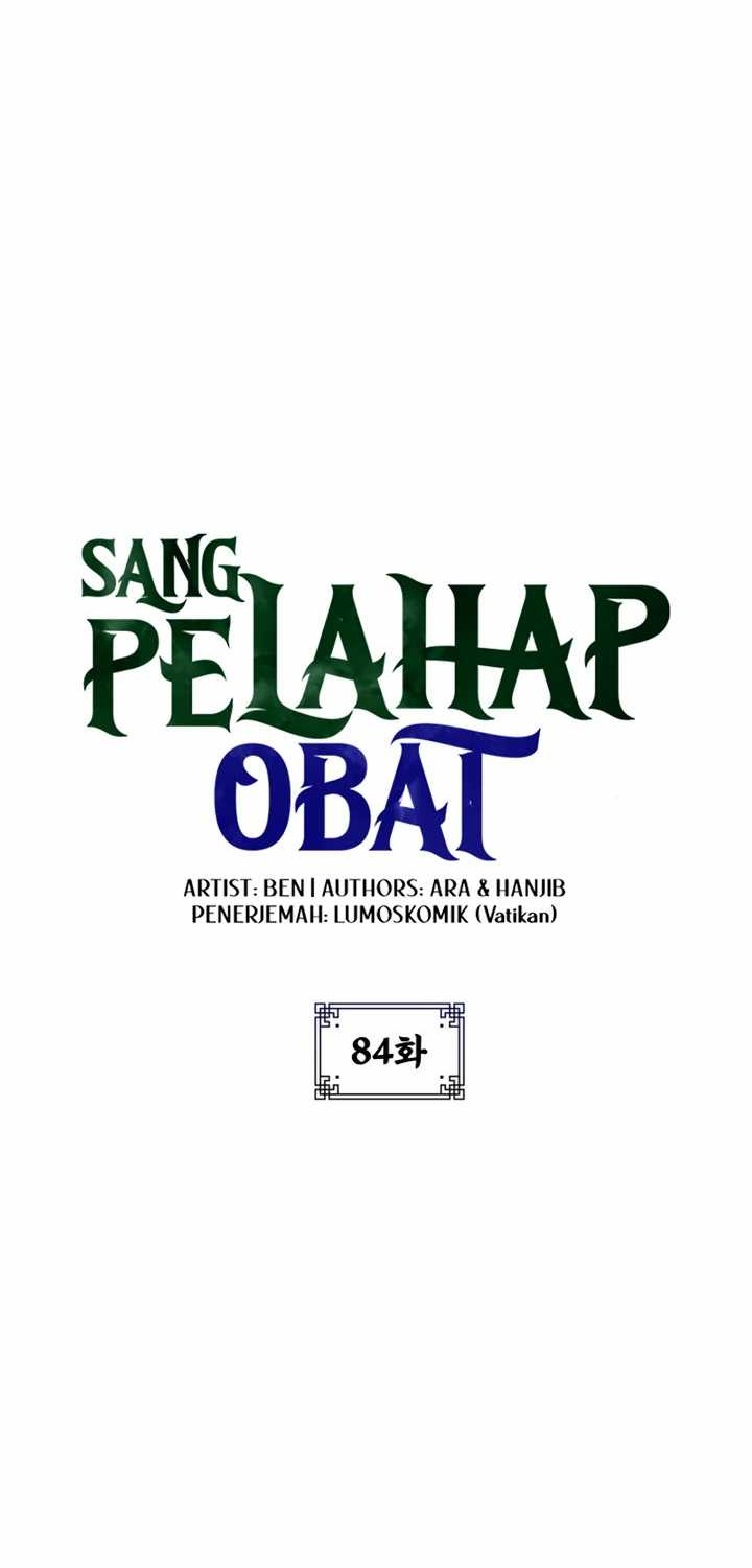 Drug Devourer Chapter 84 halaman 6