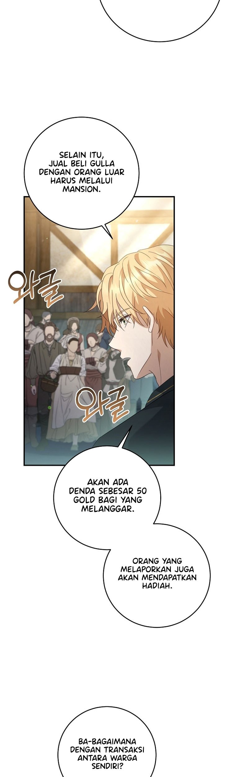 Margrave’s Bastard Son was The Emperor Chapter 37 Gambar 4