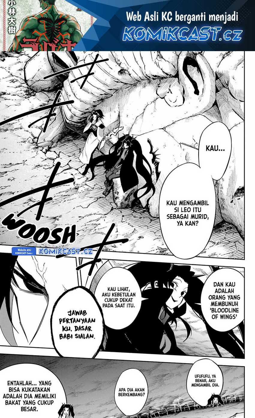 Manga Ragna Crimson Chapter 74 gambar 2