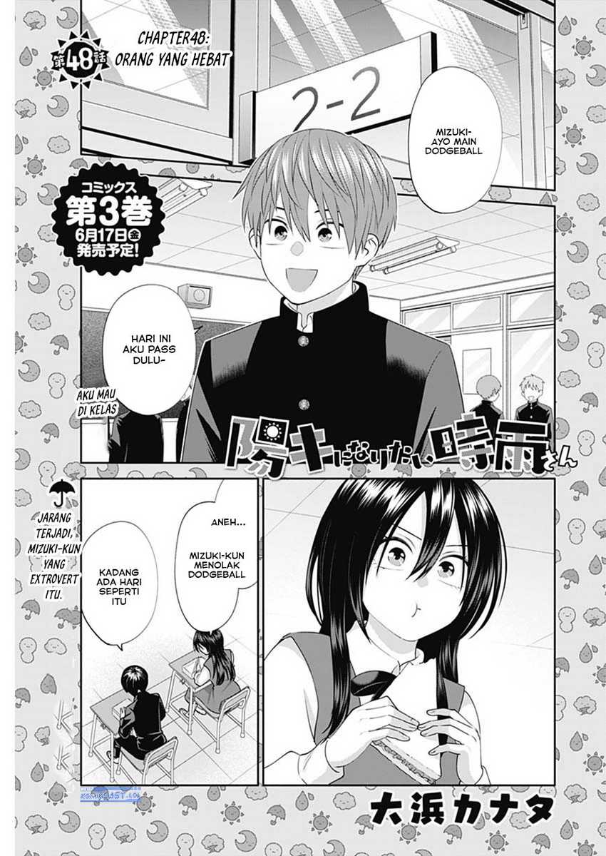 Manga Shigure-san Wants To Shine! Chapter 48 gambar 2