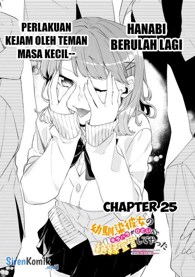Manga Osananajimi Kanojo no Morahara ga Hidoin de Zetsuen Sengen shite Yatta Chapter 25 gambar 2