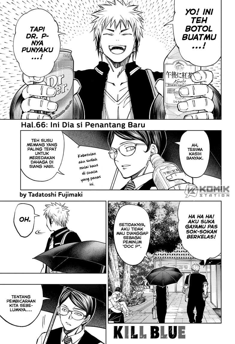 Manga Kill Blue Chapter 66 gambar 2