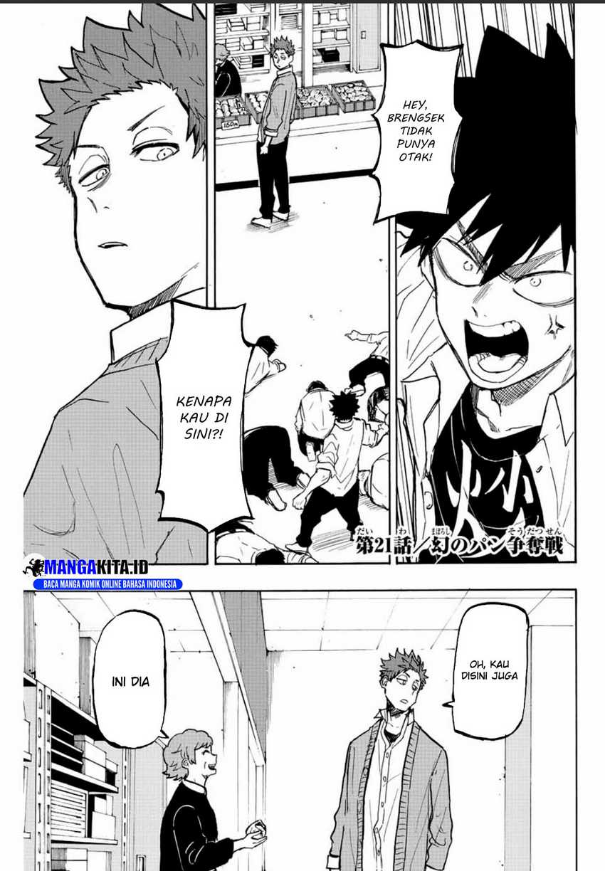 Manga Winning Pass Chapter 21 gambar 2
