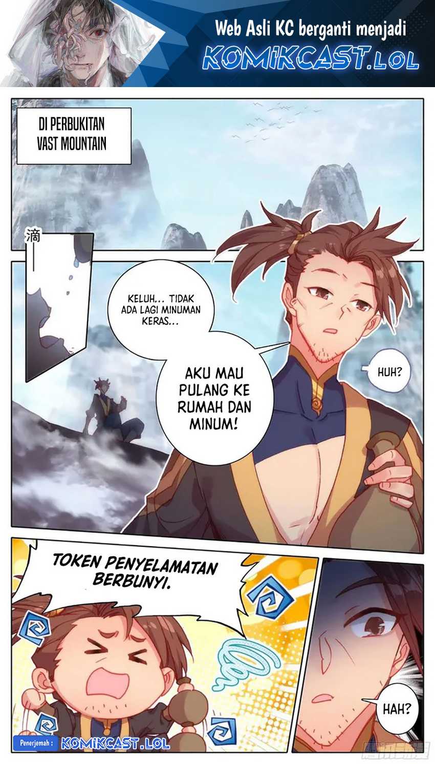 Manhua Cang Yuantu Chapter 216 gambar 2