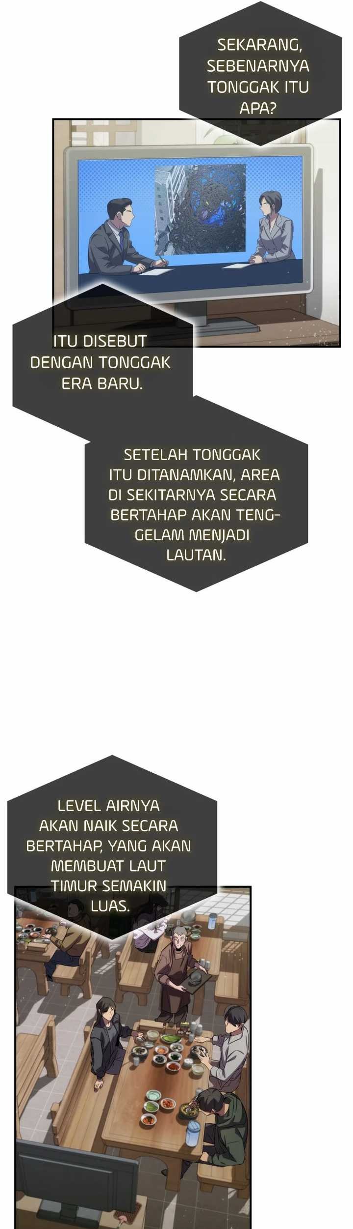 Drug Devourer Chapter 90 halaman 5